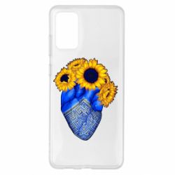 Чохол для Samsung S20+ Серце України. - PrintSalon