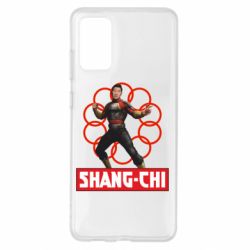 Чехол для Samsung S20+ Шан Чи и кольца - PrintSalon