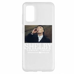 Чехол для Samsung S20 Shelby company limited - PrintSalon