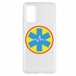 Чехол для Samsung S20 Скорая помощь - PrintSalon