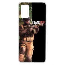 Чехол для Samsung S20+ Standoff 2 Camouflage - PrintSalon