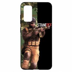 Чехол для Samsung S20 Standoff 2 Camouflage - PrintSalon