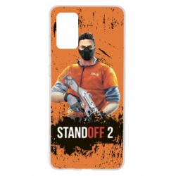Чехол для Samsung S20+ Standoff 2 Hero - PrintSalon