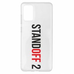 Чехол для Samsung S20+ Standoff 2 logo - PrintSalon