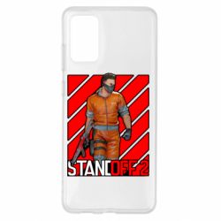 Чехол для Samsung S20+ Standoff 2 Red Logo - PrintSalon