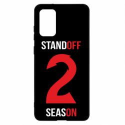 Чехол для Samsung S20+ Standoff 2 Season 2 - PrintSalon