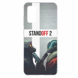 Чехол для Samsung S20 Standoff 2 Сonfrontation - PrintSalon