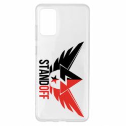 Чехол для Samsung S20+ Standoff Brilliant - PrintSalon