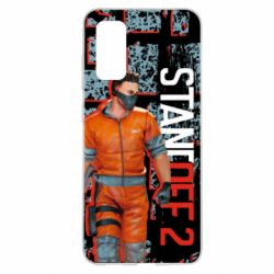 Чохол для Samsung S20 Standoff Terrorist - PrintSalon