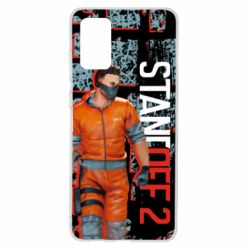 Чохол для Samsung S20+ Standoff Terrorist - PrintSalon