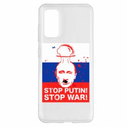 Чехол для Samsung S20 STOP PUTIN - PrintSalon