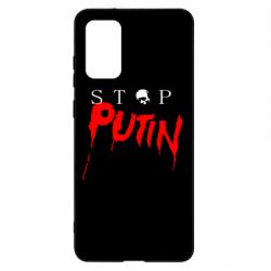 Чехол для Samsung S20+ Стоп Путин - PrintSalon