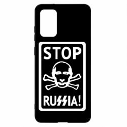 Чехол для Samsung S20+ Stop Russia! - PrintSalon