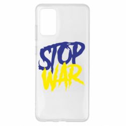 Чехол для Samsung S20+ Stop this war - PrintSalon