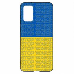 Чохол для Samsung S20+ Stop War Stop War - PrintSalon