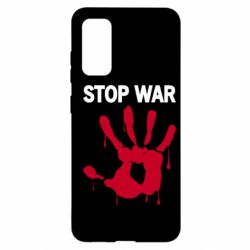 Чехол для Samsung S20 Stop War - PrintSalon