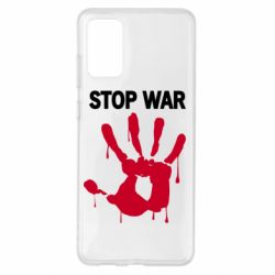 Чехол для Samsung S20+ Stop War - PrintSalon