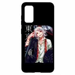 Чохол для Samsung S20 Судзуя Джузо Токийский гуль - PrintSalon