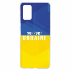 Чохол для Samsung S20+ Support Ukraine - PrintSalon