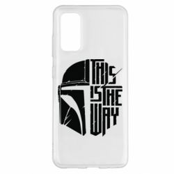 Чохол для Samsung S20 This Is The Way - PrintSalon