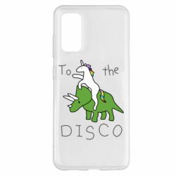 Чехол для Samsung S20 To the disco - PrintSalon