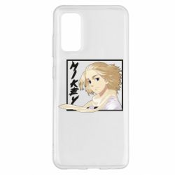 Чохол для Samsung S20 Tokyo Revengers Mikey - PrintSalon