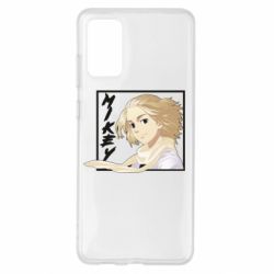 Чохол для Samsung S20+ Tokyo Revengers Mikey - PrintSalon