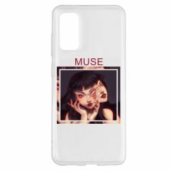 Чохол для Samsung S20 Tomie as your muse - PrintSalon