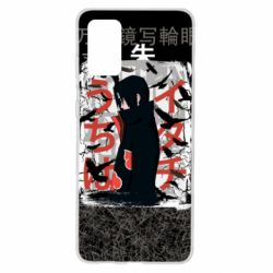 Чохол для Samsung S20+ Учіха Ітачі - PrintSalon