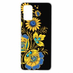 Чохол для Samsung S20+ Україна! Петриківський розпис - PrintSalon