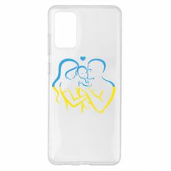 Чехол для Samsung S20+ Украина! Семья! - PrintSalon