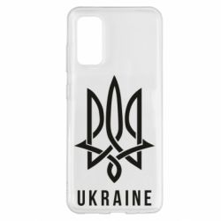 Чехол для Samsung S20 UKRAINE symbol - PrintSalon