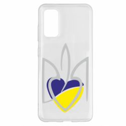 Чехол для Samsung S20 Ukrainian heart - PrintSalon