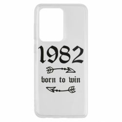 Чехол для Samsung S20 Ultra 1982 Born to win - PrintSalon