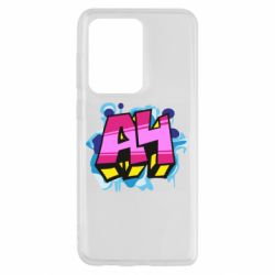 Чехол для Samsung S20 Ultra А4 Граффити - PrintSalon