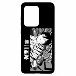 Чехол для Samsung S20 Ultra Аки Хаякава - PrintSalon