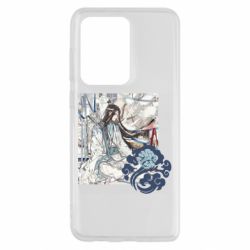Чехол для Samsung S20 Ultra Арт с Лань Чжань