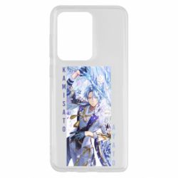 Чохол для Samsung S20 Ultra Ayato art - PrintSalon