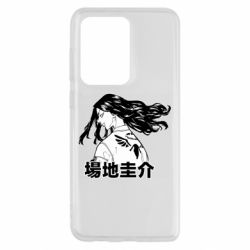 Чехол для Samsung S20 Ultra Baji Keisuke - PrintSalon