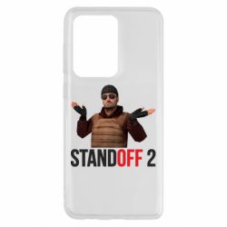 Чохол для Samsung S20 Ultra Balkans - PrintSalon