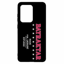 Чехол для Samsung S20 Ultra BAYRAKTAR - PrintSalon