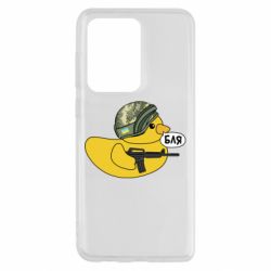 Чехол для Samsung S20 Ultra Боевая утка - PrintSalon