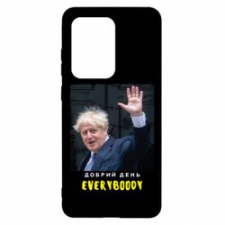 Чехол для Samsung S20 Ultra Boris Johnson Everybody - PrintSalon