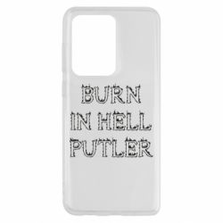 Чехол для Samsung S20 Ultra Born in Hell Putin - PrintSalon