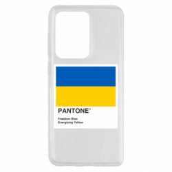 Чехол для Samsung S20 Ultra Color of 2022 - PrintSalon