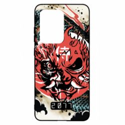 Чохол для Samsung S20 Ultra Cyberpunk 2077 Dragon - PrintSalon