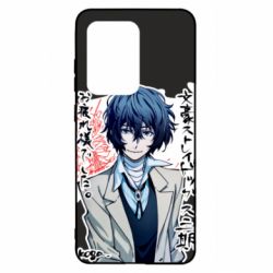 Чехол для Samsung S20 Ultra Dazai Osamu - PrintSalon