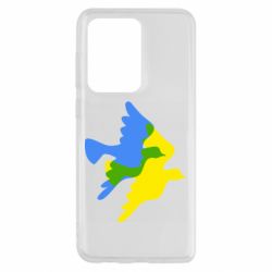 Чехол для Samsung S20 Ultra Dove flag of Ukraine - PrintSalon