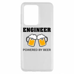 Чехол для Samsung S20 Ultra Engineer Powered By Beer - PrintSalon