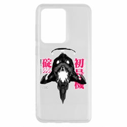 Чохол для Samsung S20 Ultra ЕВА 01 - PrintSalon